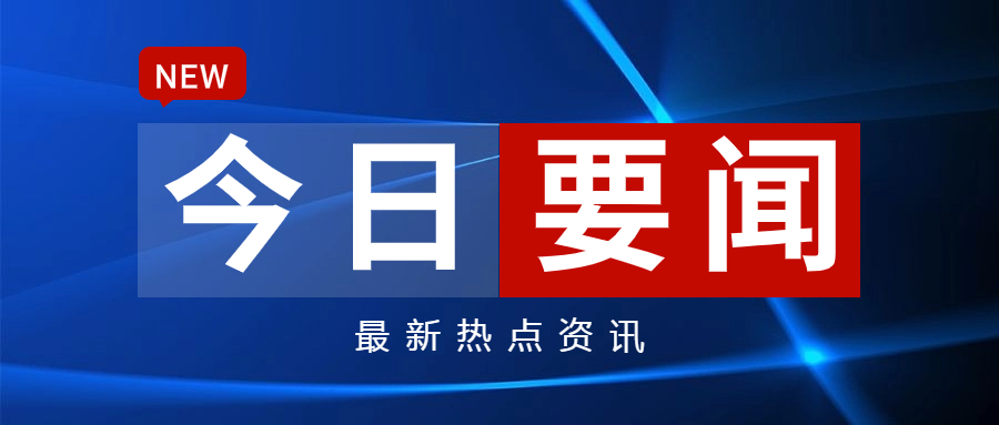 蔬菜、水果到底合不合格？超市就能免費(fèi)檢測